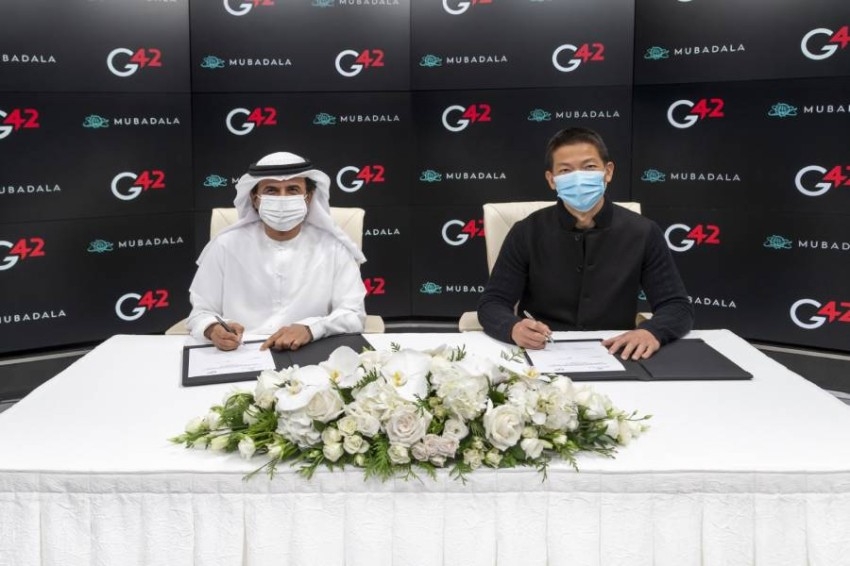 شراكة بين «مبادلة» و«G42» لتأسيس مجمع لتصنيع الأدوية في أبوظبي