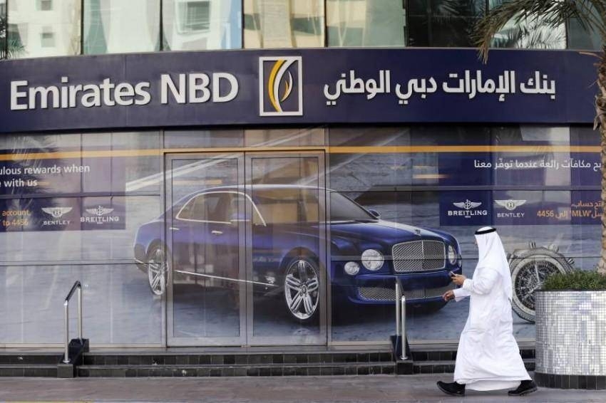 الإمارات دبي الوطني يعلن تحويل حصة مسيطرة في مصرف دبي إلى «إرادة كابيتال»