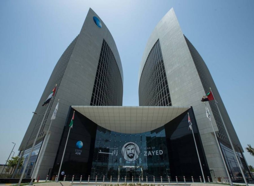مدير عام اتحاد مصارف الإمارات: 52 مصرفاً تسجل نتائج إيجابية في 2022