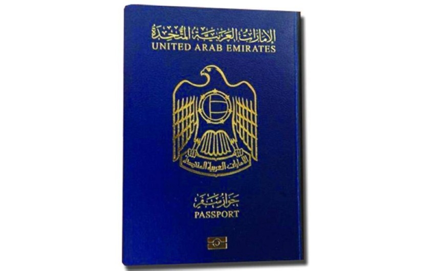 الجواز الإماراتي يحصد نقطتين جديدتين ويحتفظ بالصدارة عالمياً