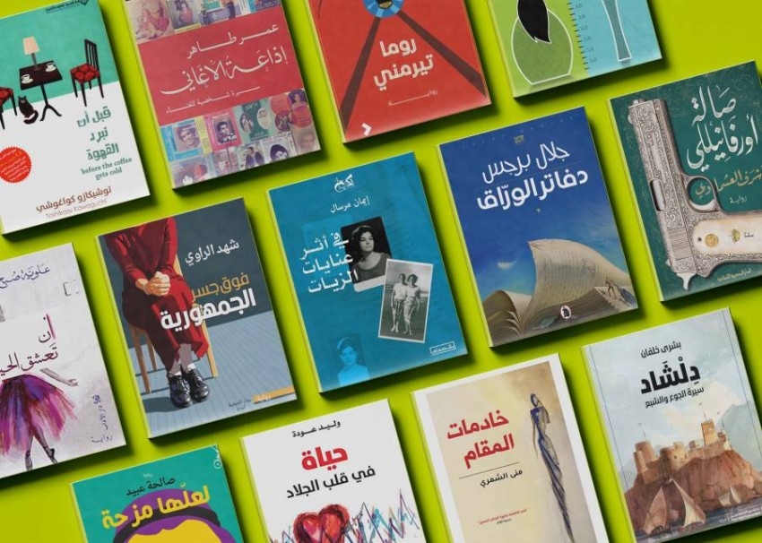 «الإمارات ‌للآداب» يكشف عن قائمة بأفضل الكتب لـ«العام الجديد»