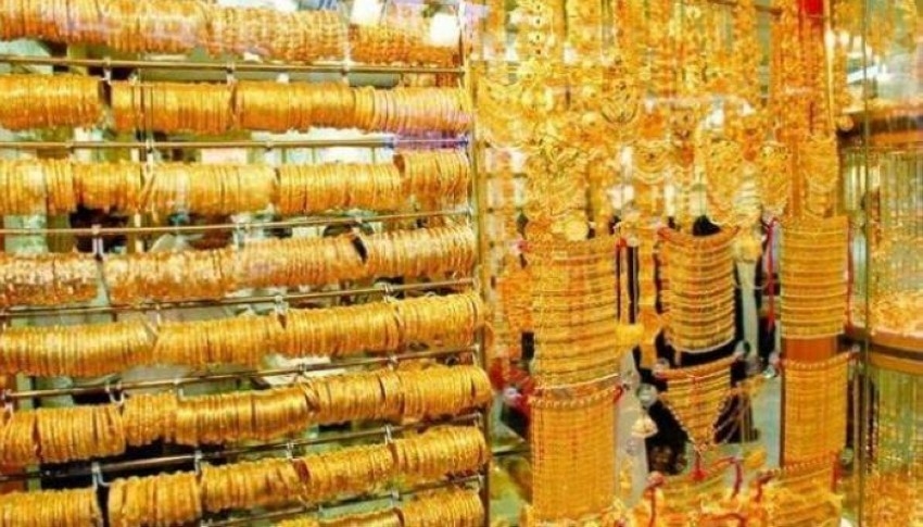 ارتفاع كبير في سعر الذهب اليوم في السعودية السبت 1 يناير 2022