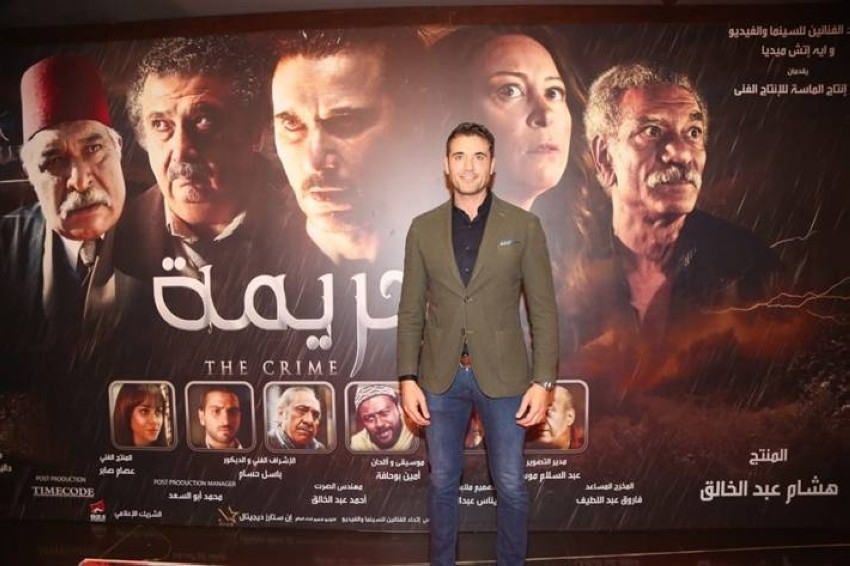 ديكورات الفيلم وضعت للجمهور.. العرض الأول لفيلم «الجريمة» لأحمد عز