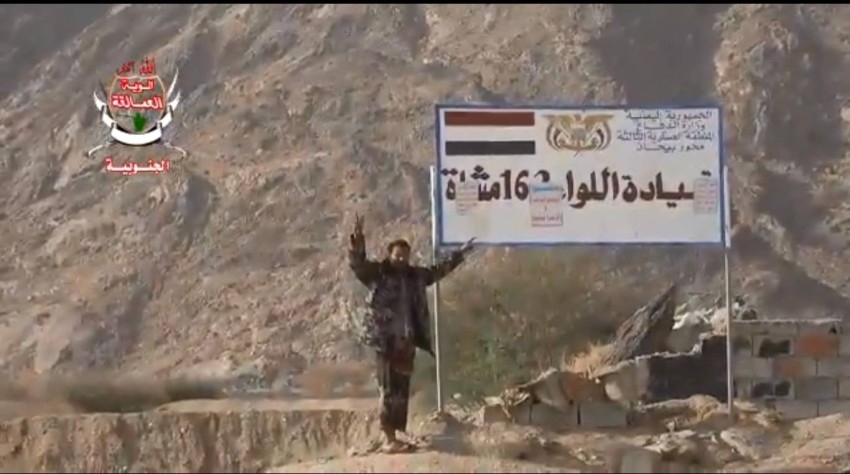 اليمن | المدفعية تدك تحصينات مليشيات الحوثي في شبوة ومأرب