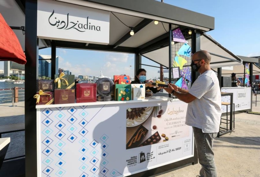 دبي للتسوق يجمع عمالقة الغناء العربي والعالمي