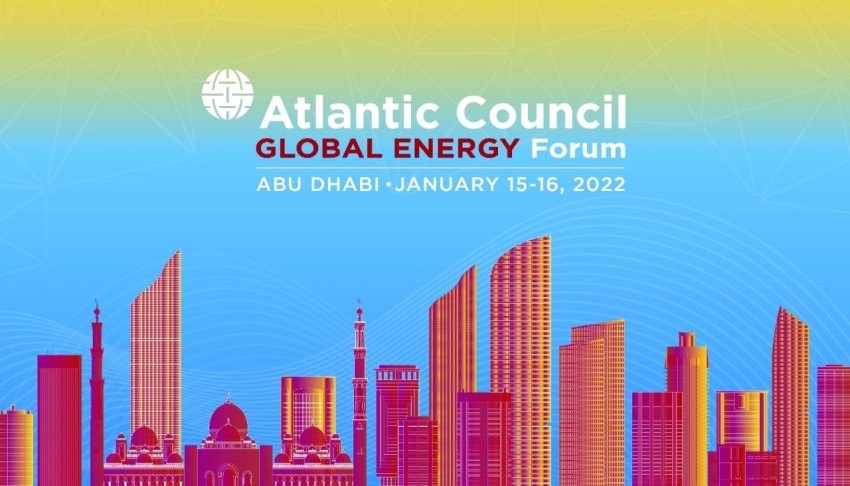 منتدى الطاقة العالمي 2022 ينطلق في مارس المقبل