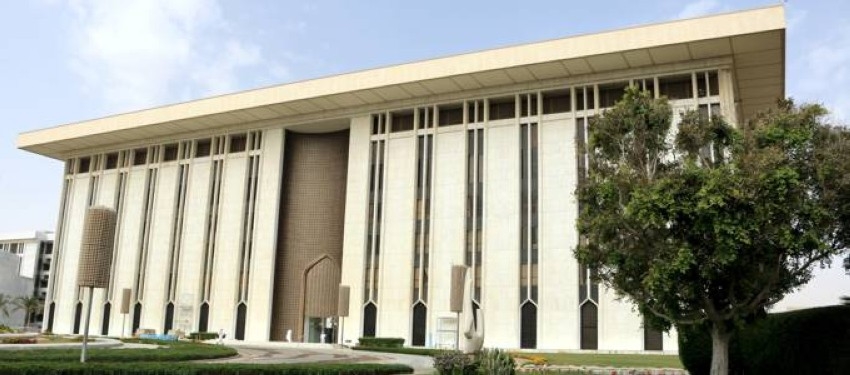 «البنك الأهلي السعودي» يعلن الانتهاء من إجراءات الاندماج بين «الأهلي التجاري» و«مجموعة سامبا»
