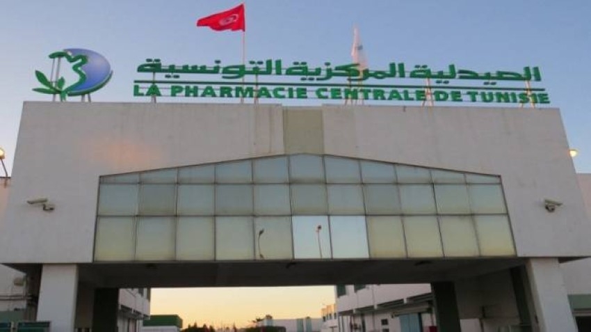 تونس: موظفو الصيدلية المركزية يدخلون في إضراب عام