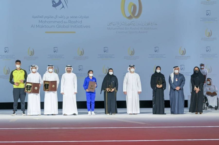 حمدان بن محمد يكرم الفائزين بجائزة محمد بن راشد للإبداع الرياضي