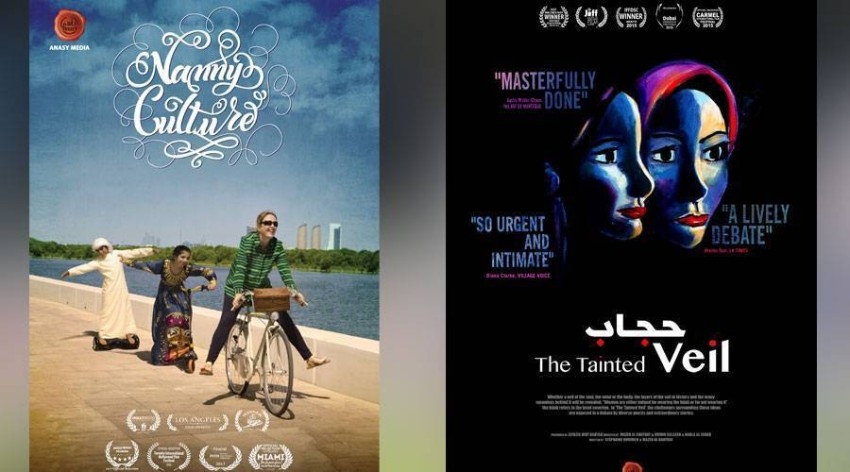 عرض فيلمَي «حجاب» و«ناني» الإماراتيين في «آي تيونز»