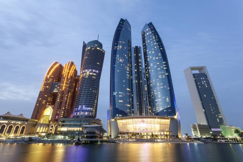 البنك الدولي: 4.6% نمو الاقتصاد الإماراتي في 2022