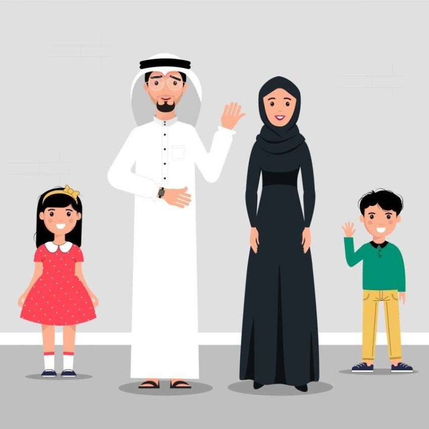 كيفية الحصول على قرض الأسرة من بنك التنمية الاجتماعية بالسعودية