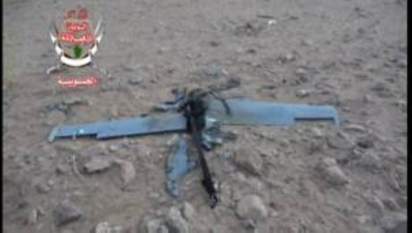 صورة للطائرة الحوثية المسيرة والمفخخة بعدما أسقطتها ألوية العمالقة الجنوبية