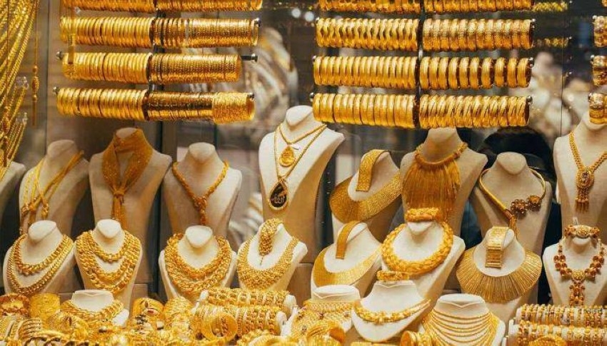 سعر الذهب اليوم في الإمارات.. ارتفاع طفيف لعيار 21