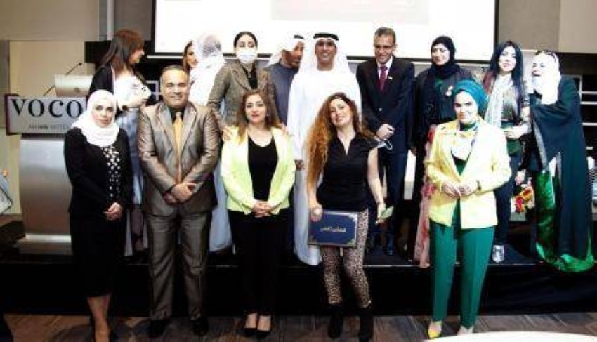 افتتاح المؤتمر الدولي لدعم قضايا أصحاب الهمم في الإمارات