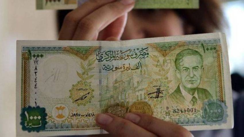 سعر الليرة السورية اليوم الأحد 16 يناير
