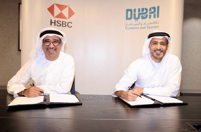 الاقتصاد والسياحة وبنك HSBC يتعاونان لترسيخ مكانة دبي وجهة عالمية مفضلة للحياة