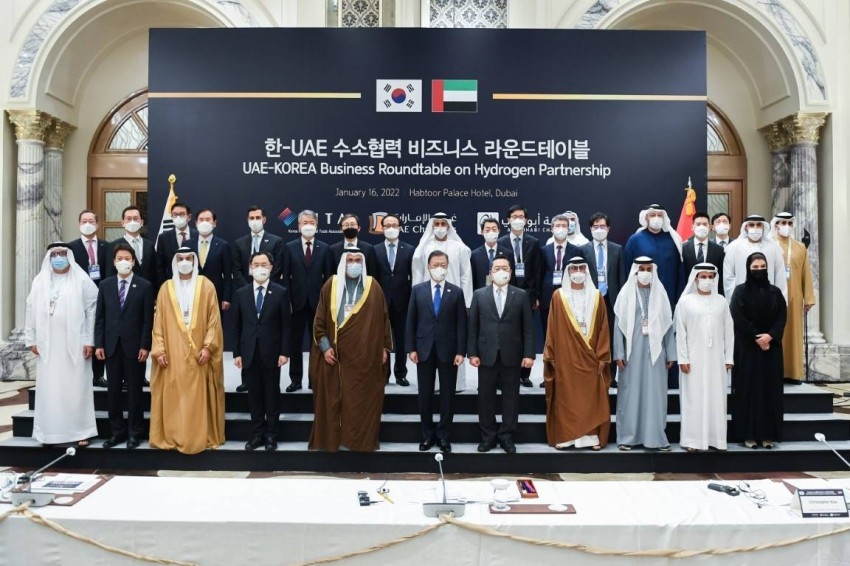تعاون بين الإمارات وكوريا الجنوبية في «اقتصاد الهيدروجين»