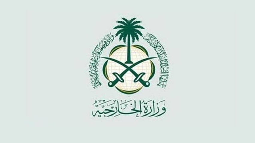 السعودية تدين «الهجوم الإرهابي» على مطار أبوظبي