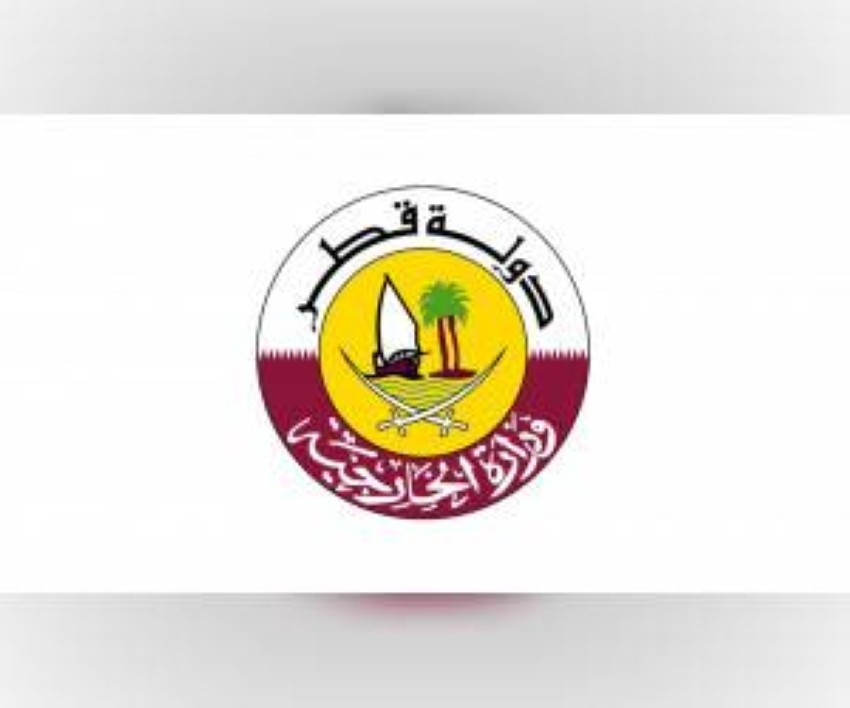 قطر تدين الهجوم الإرهابي على مناطق ومنشآت مدنية في الإمارات