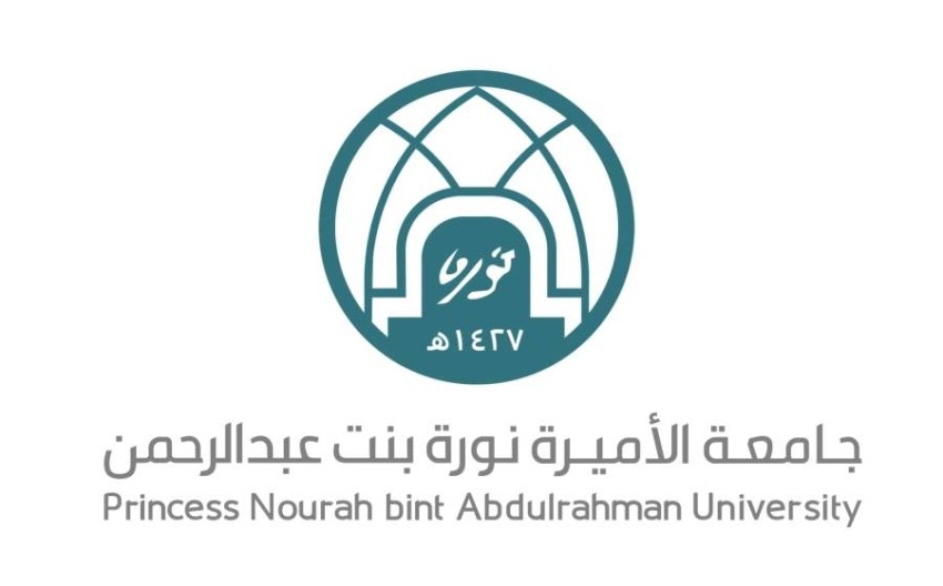طريقة التقديم في ماجستير دراسات المرأة في جامعة الأميرة نورة بالسعودية