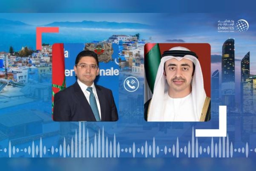 وزير الخارجية المغربي يؤكد تضامن المملكة المطلق مع الإمارات