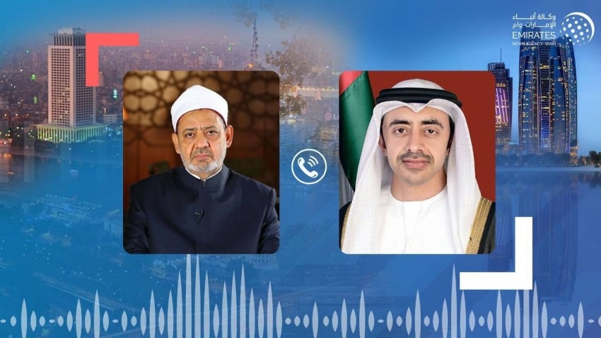 شيخ الأزهر: الإمارات واحة للتسامح والأمان والأخوة الإنسانية