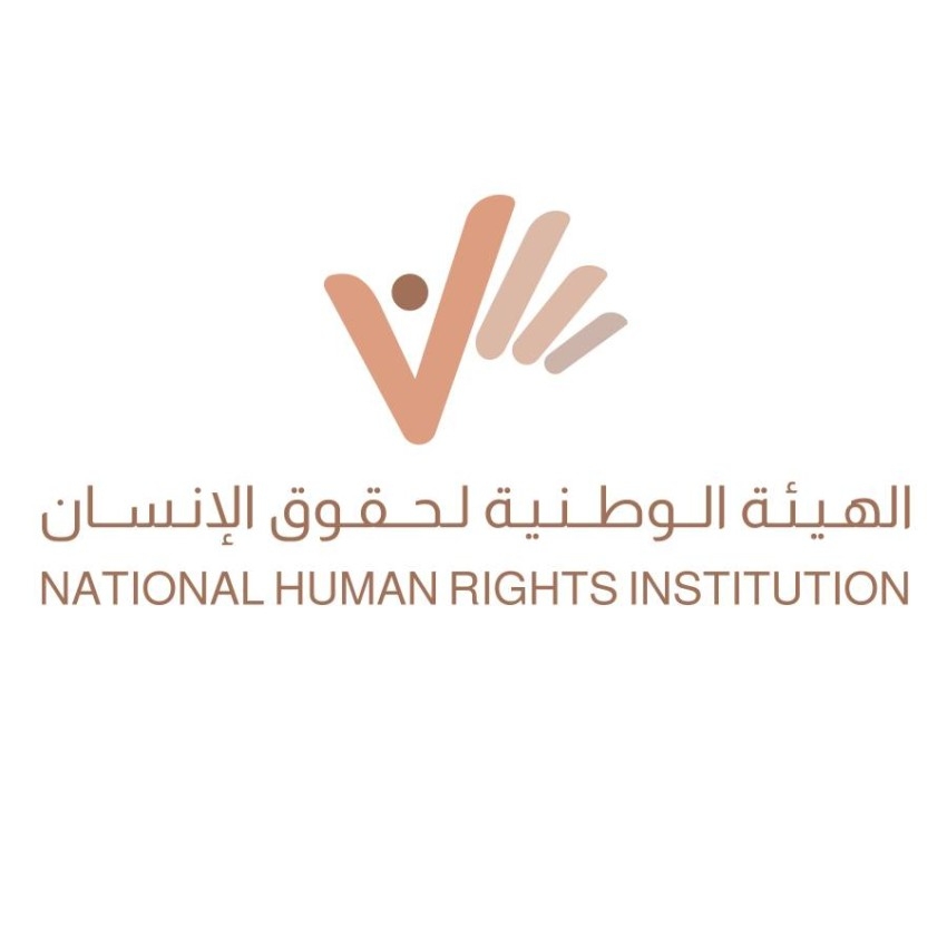 الهيئة الوطنية لحقوق الإنسان تدين استهداف المدنيين والمنشآت المدنية في الإمارات