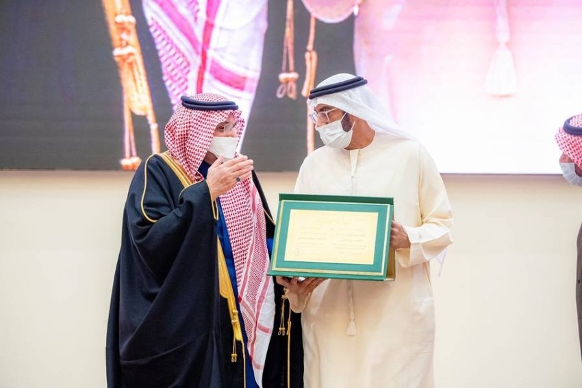 ملتقى الرحّالة الأول بالسعودية يكرم الإماراتي إبراهيم الذهلي