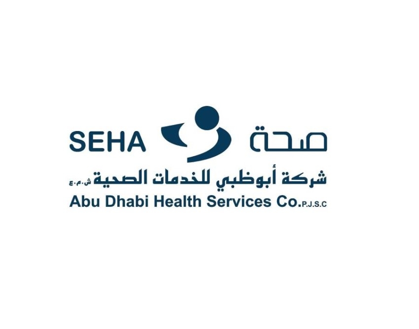 «صحة» تستضيف مؤتمر أبوظبي الثاني للصحة النفسية