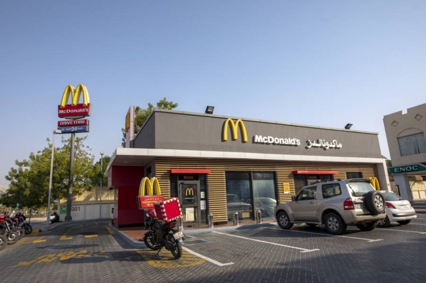 تعطل الواردات إلى ماكدونالدز يثير «حرب البطاطس» في اليابان