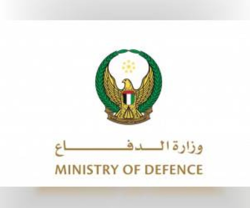 وزارة الدفاع الاماراتية تعلن اعتراض و تدمير صاروخين باليستيين أطلقتهما جماعة الحوثي الإرهابية تجاه دولة