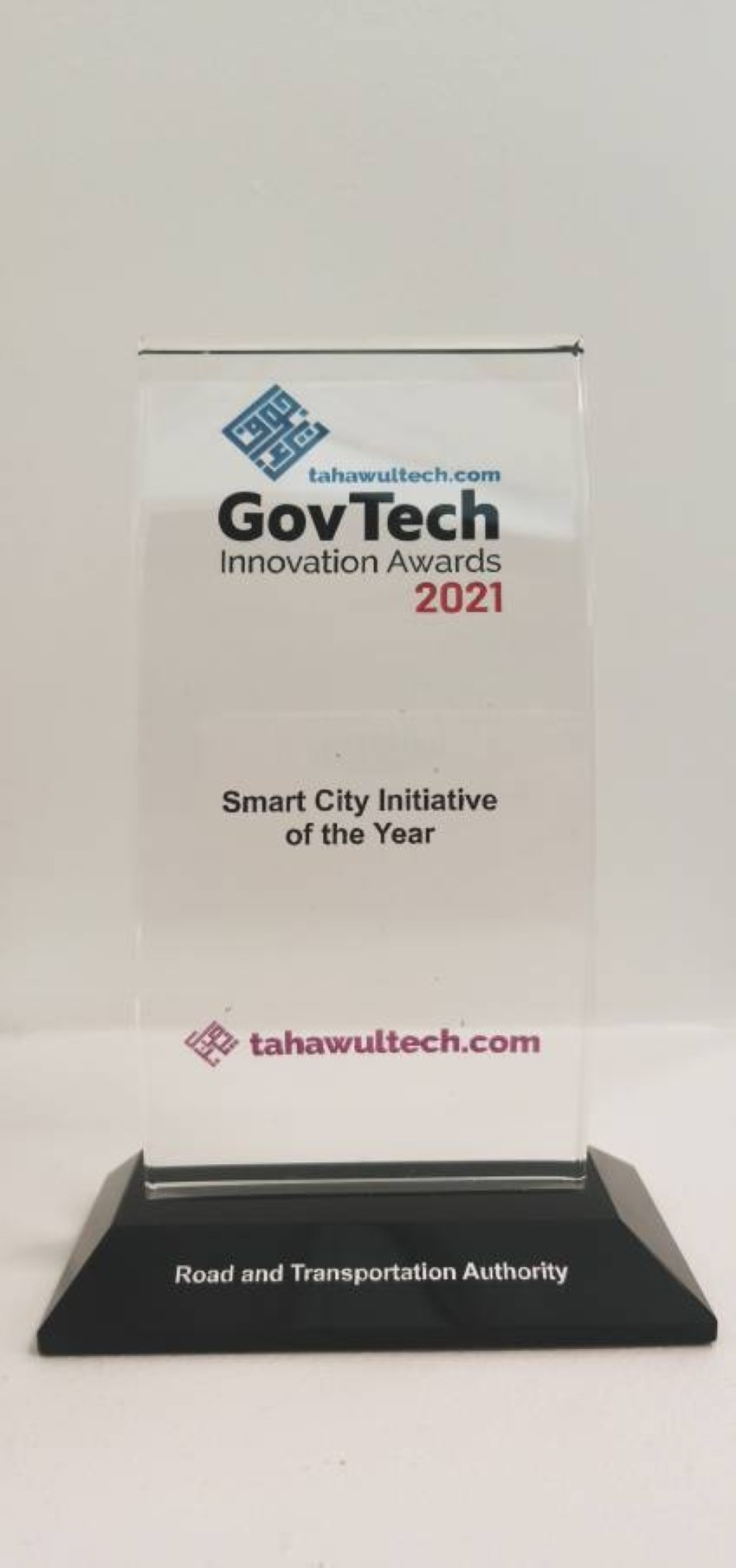 «طرق دبي» تفوز بجائزة الابتكار التقني الحكومي عن فئة المدينة الذكية