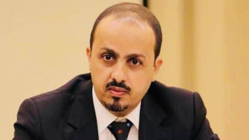 وزير الإعلام اليمني يطلق حملة «الحوثي_جماعة_إرهابية»