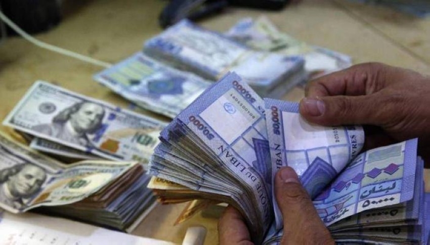 سعر الدولار اليوم في لبنان الثلاثاء 25 يناير.. ارتفاع في السوق السوداء