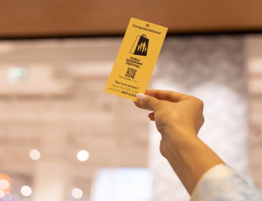 مهرجان دبي للتسوق يطلق مسابقة البطاقة الذهبية