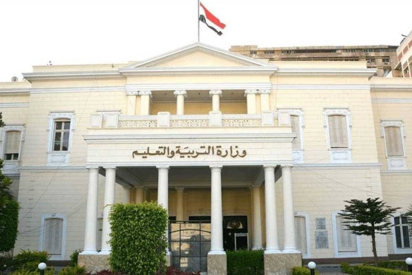 موعد مسابقة تعيينات وزارة التربية والتعليم 2022 في مصر
