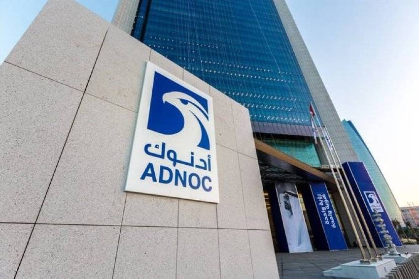 بقيمة 47 مليار درهم.. «أدنوك» العلامة التجارية الأولى في الإمارات للسنة الرابعة على التوالي