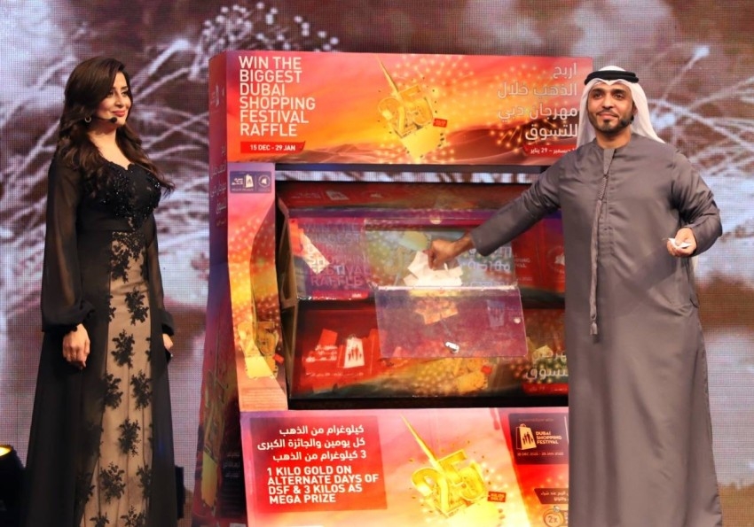 4 فائزين في سحوبات «دبي للتسوق» بكيلوغرام من الذهب