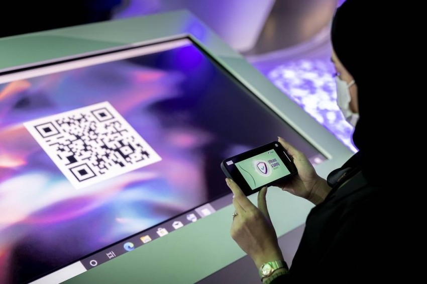 إطلاق مشروع مبتكر لنشرة الدواء اللا ورقية بتقنية الواقع المعزز في الإمارات