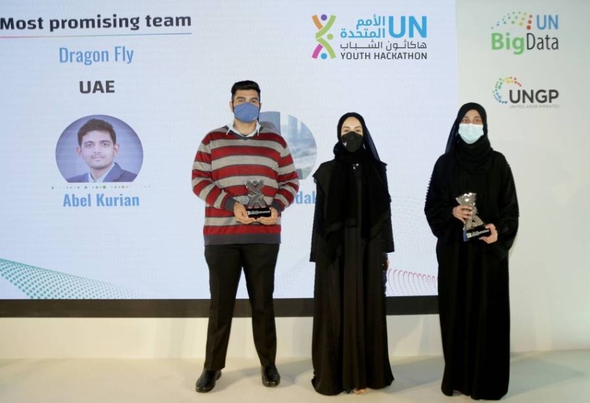 حكومة الإمارات تكرم الفائزين في «هاكاثون الأمم المتحدة العالمي للشباب»