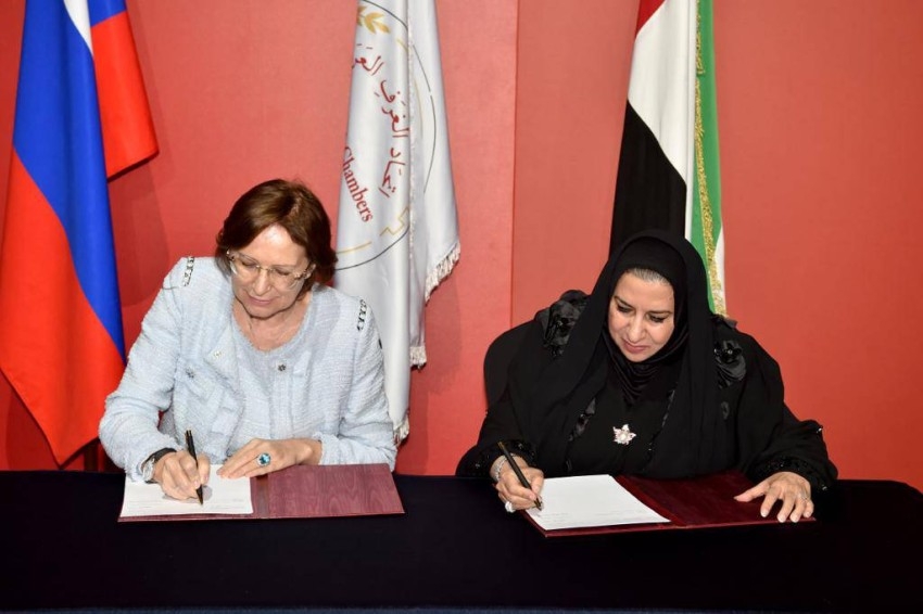 توقيع اتفاقية تأسيس مجلس سيدات الأعمال الروسي العربي