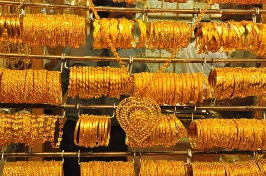 هبوط كبير في أسعار الذهب اليوم في مصر الخميس 27 يناير 2022