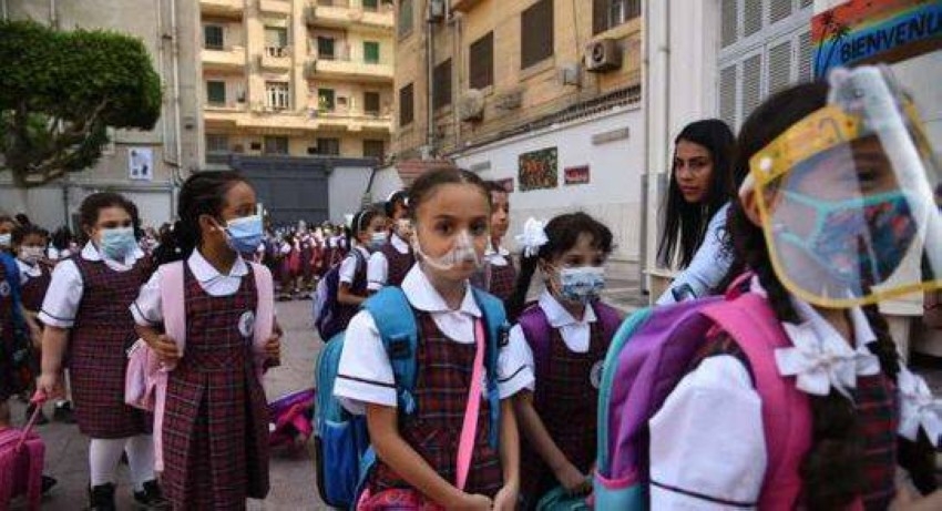 موعد إجازة نصف العام الدراسي 2022 في مصر