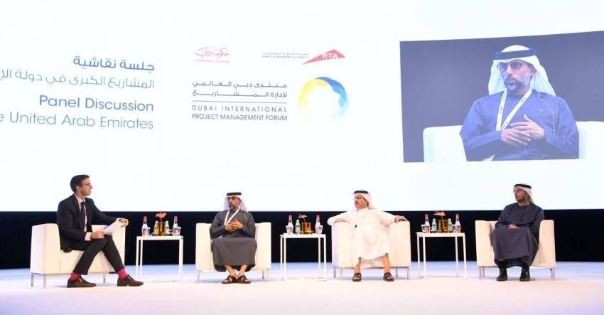 منتدى دبي العالمي لإدارة المشاريع يناقش «إدارة الاقتصاد الرقمي 
المستدام»