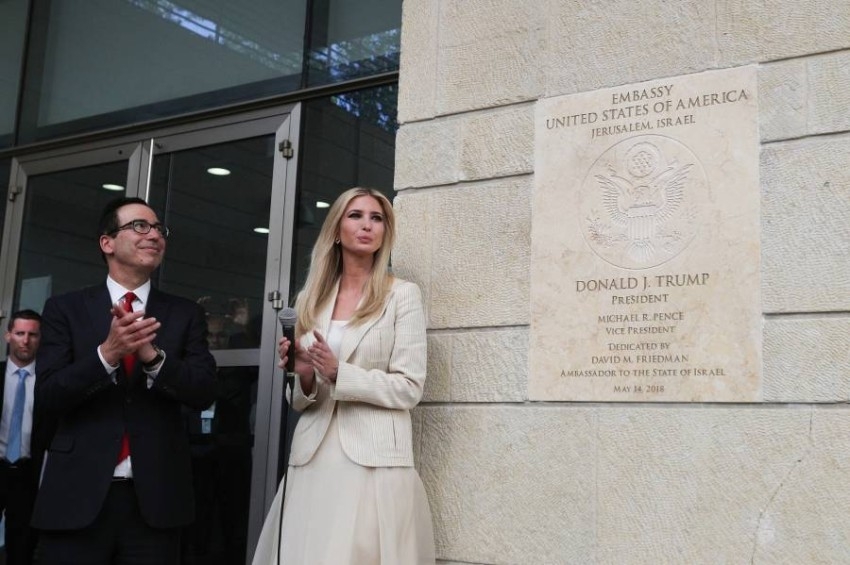 «سلام ترامب» | كواليس قرار نقل السفارة الأمريكية إلى القدس ( 3-5 )