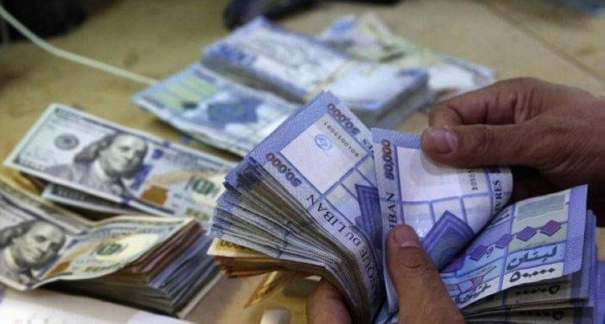 سعر الدولار اليوم في لبنان الأحد 30 يناير.. انخفاض كبير بالسوق السوداء