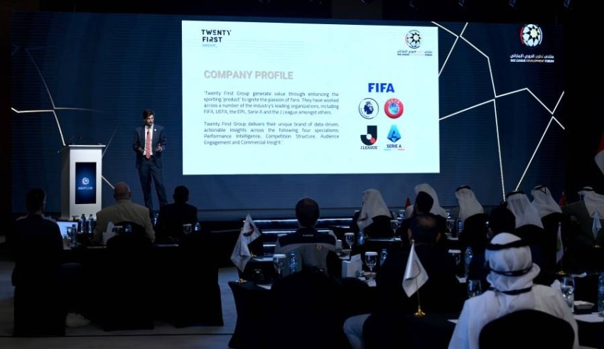 رياضيون: تقليص قائمة فرق دوري أدنوك يخدم كرة الإمارات