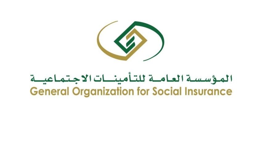 موعد نزول رواتب التأمينات الاجتماعية دفعة شهر فبراير 2022 بالسعودية