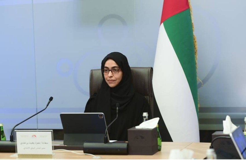 «الوطني» يستعرض جهود الإمارات في رفع الوعي حول حقوق المرأة